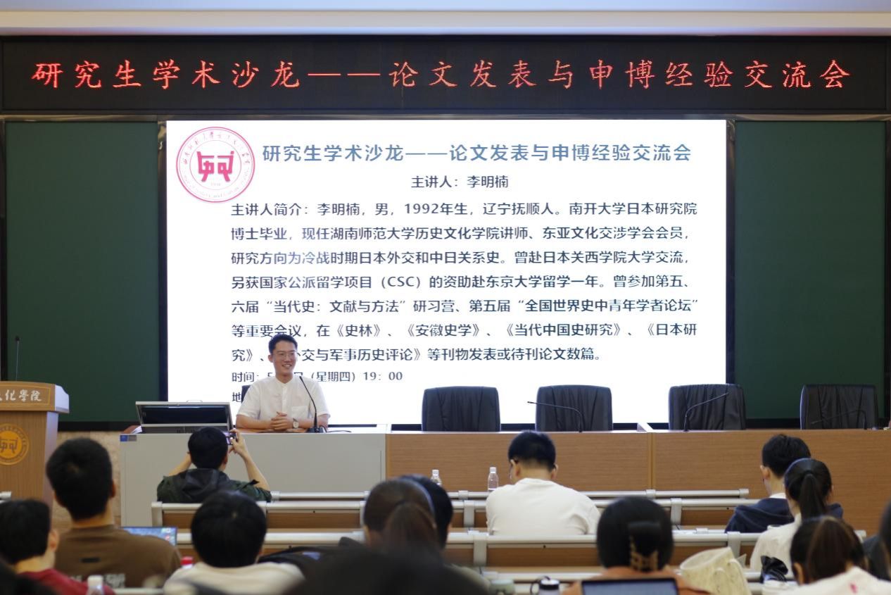 5a52e186c5b164e282f44721853f058