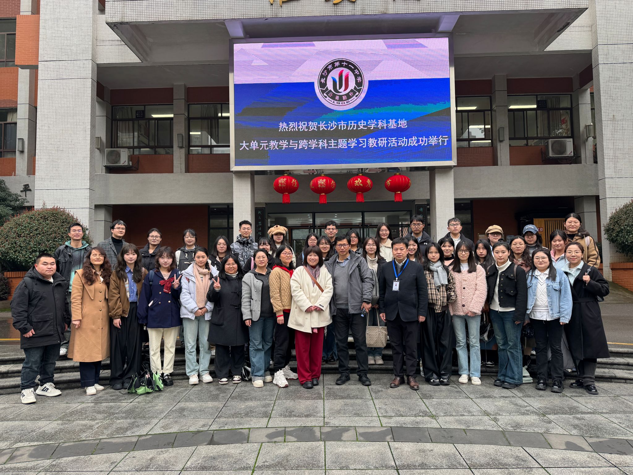 dbe7315dda7777e37623d9c0784e319